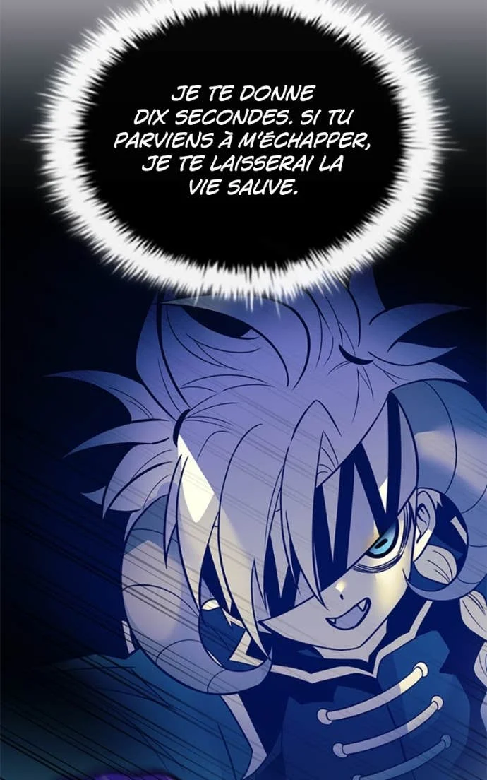 Villain to Kill Chapitre 205 - Page 5