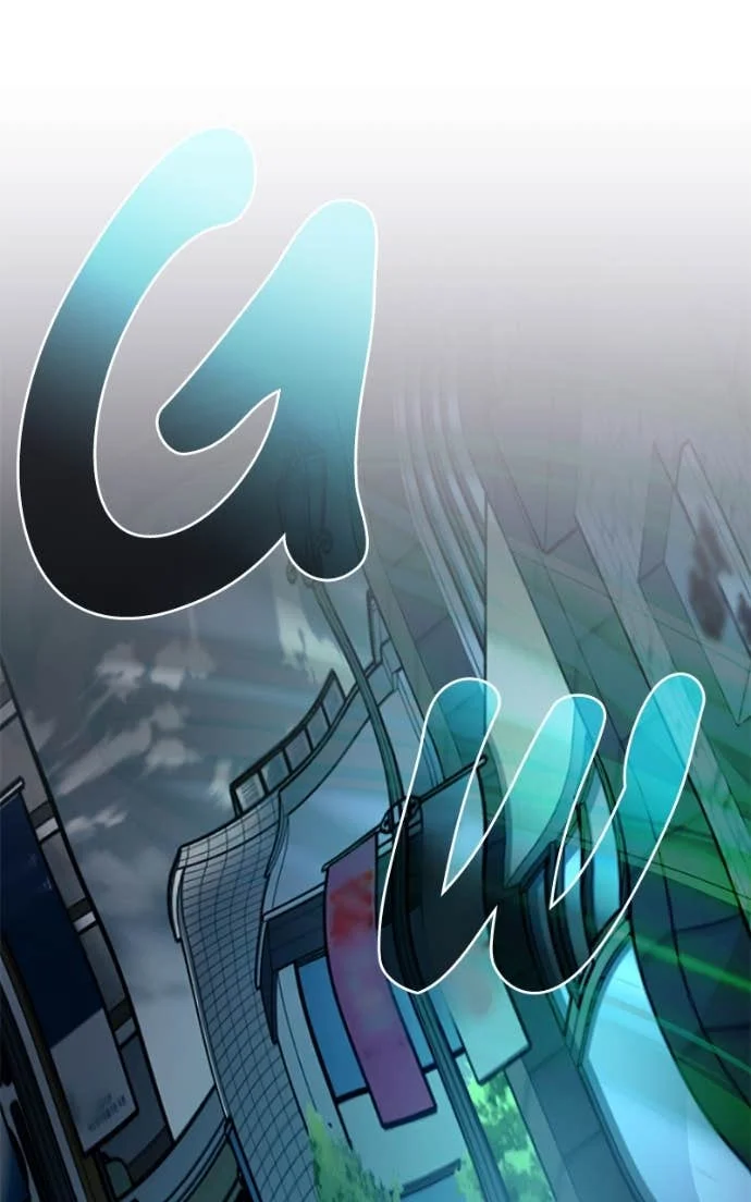 Villain to Kill Chapitre 205 - Page 7