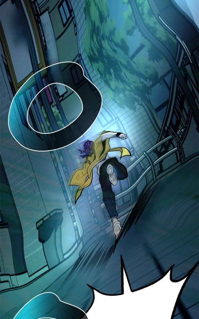 Villain to Kill Chapitre 205 - Page 8