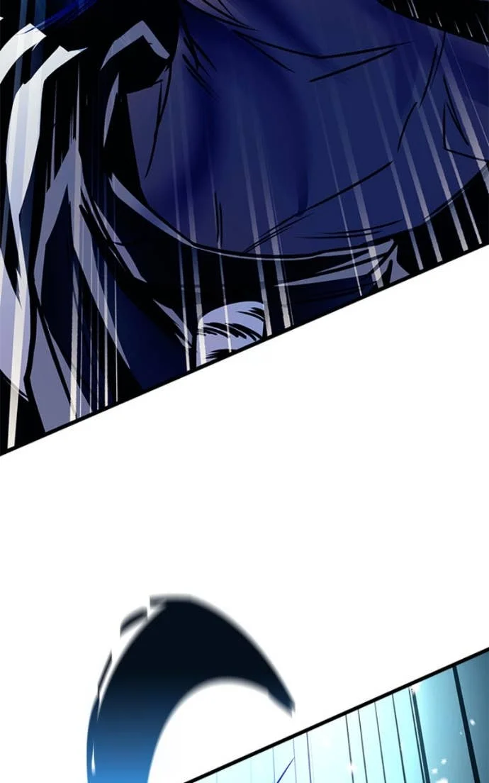 Villain to Kill Chapitre 205 - Page 80