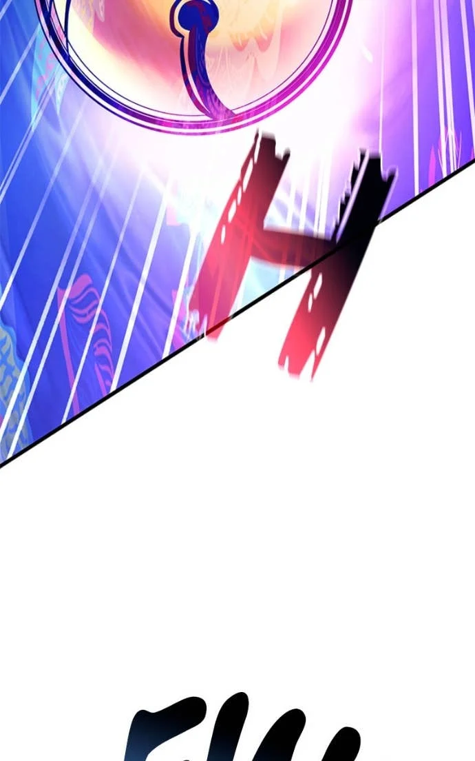 Villain to Kill Chapitre 205 - Page 92