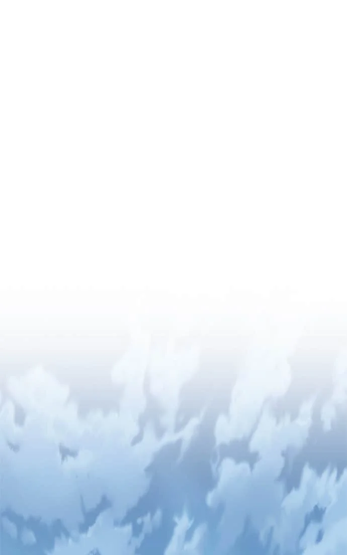 Villain to Kill Chapitre 209 - Page 1