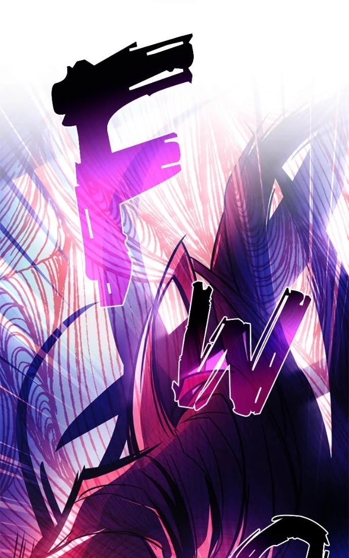 Villain to Kill Chapitre 209 - Page 100