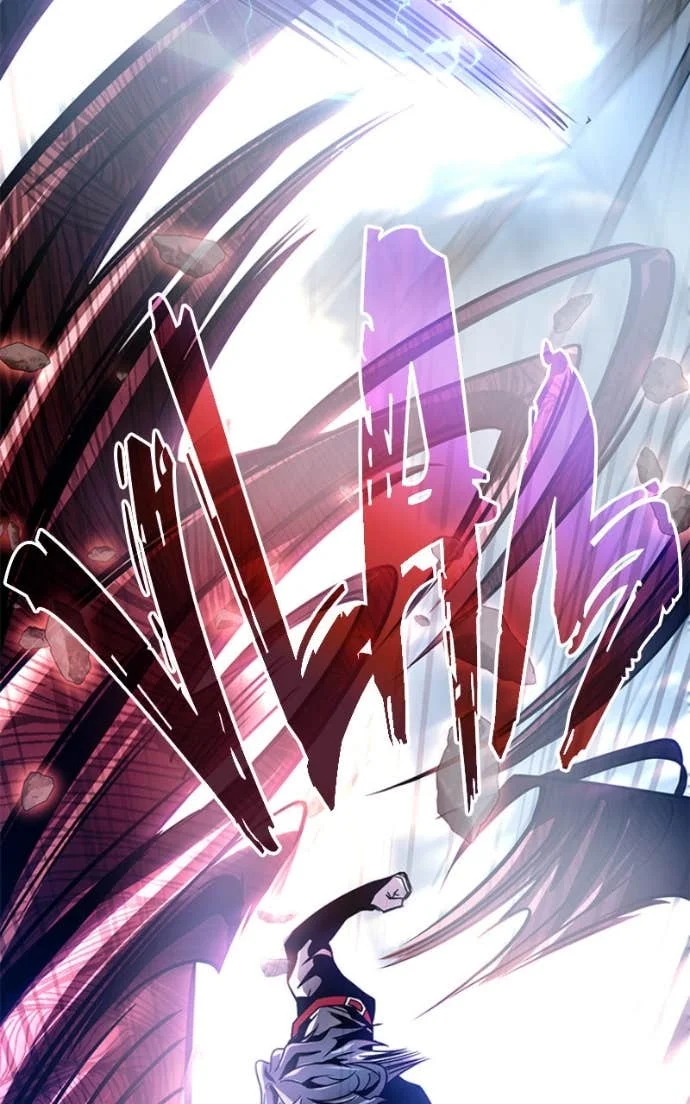 Villain to Kill Chapitre 209 - Page 104