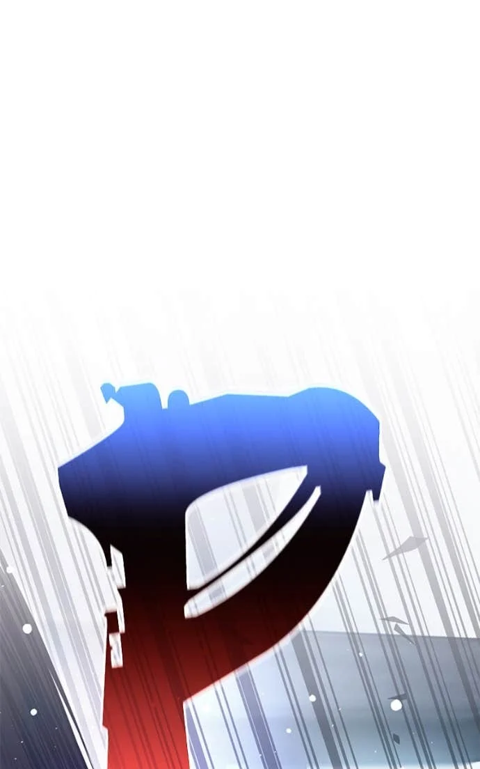 Villain to Kill Chapitre 209 - Page 108