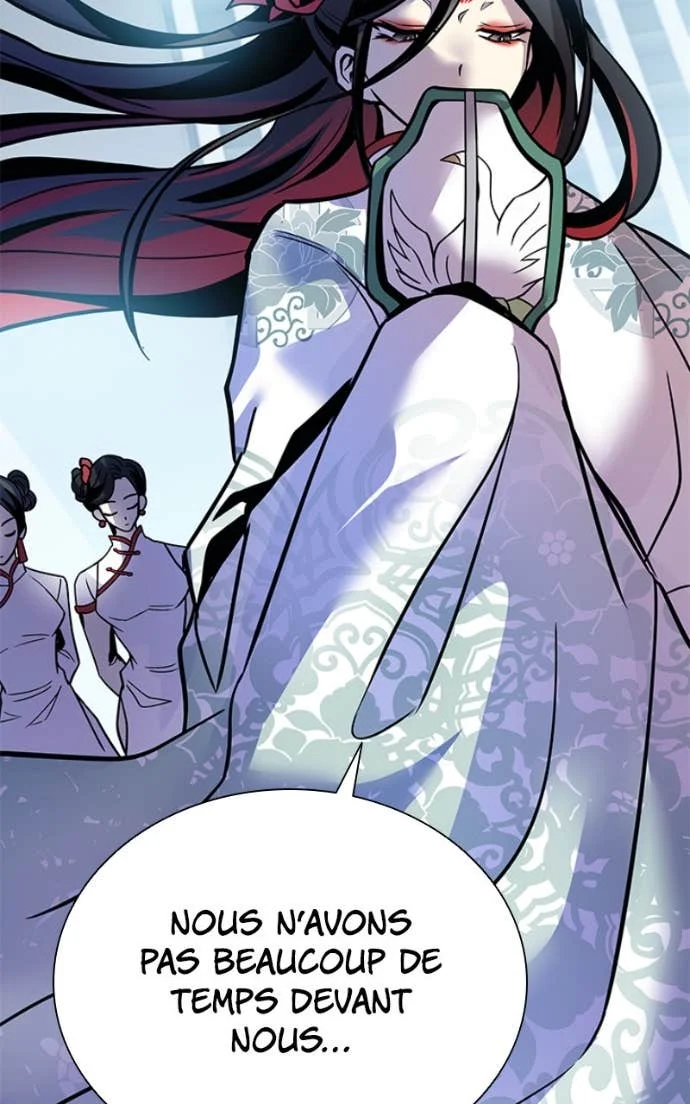 Villain to Kill Chapitre 209 - Page 11