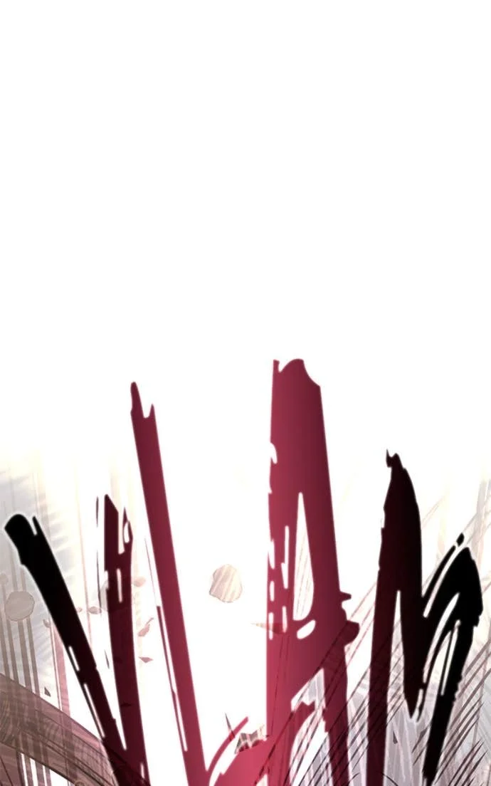 Villain to Kill Chapitre 209 - Page 117