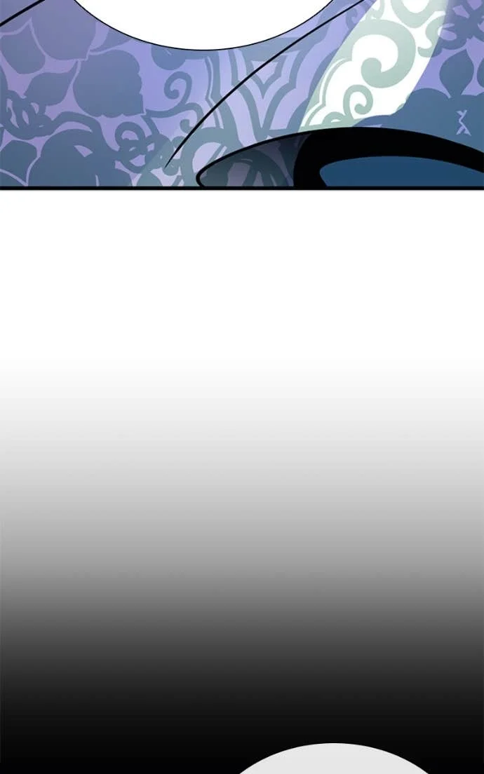 Villain to Kill Chapitre 209 - Page 12