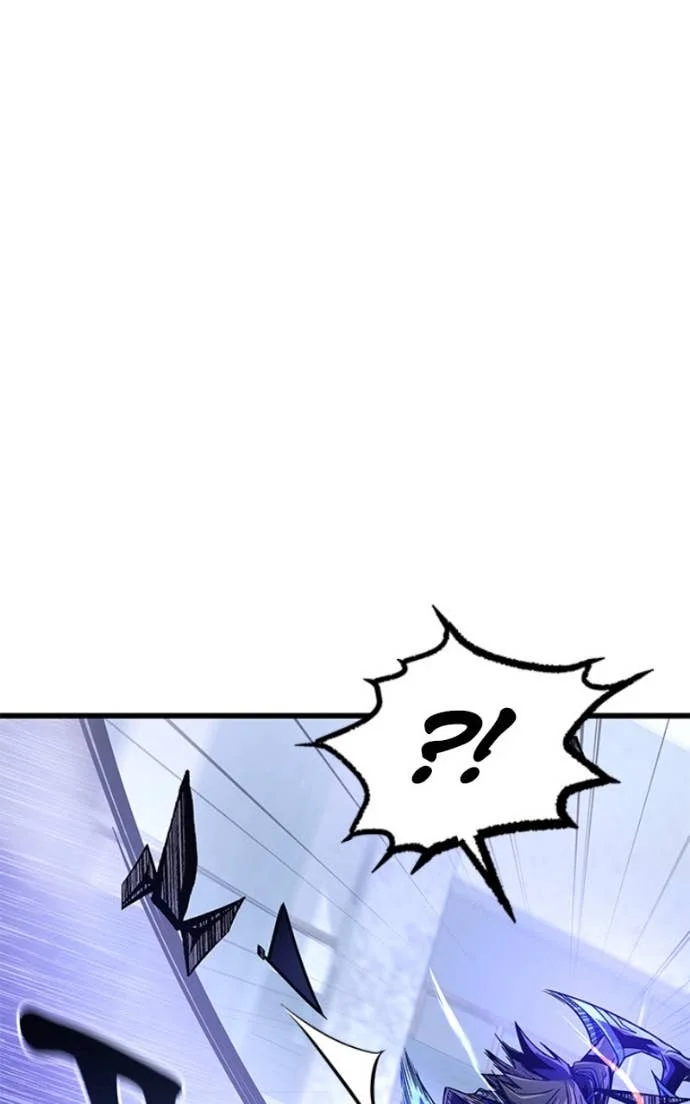 Villain to Kill Chapitre 209 - Page 147