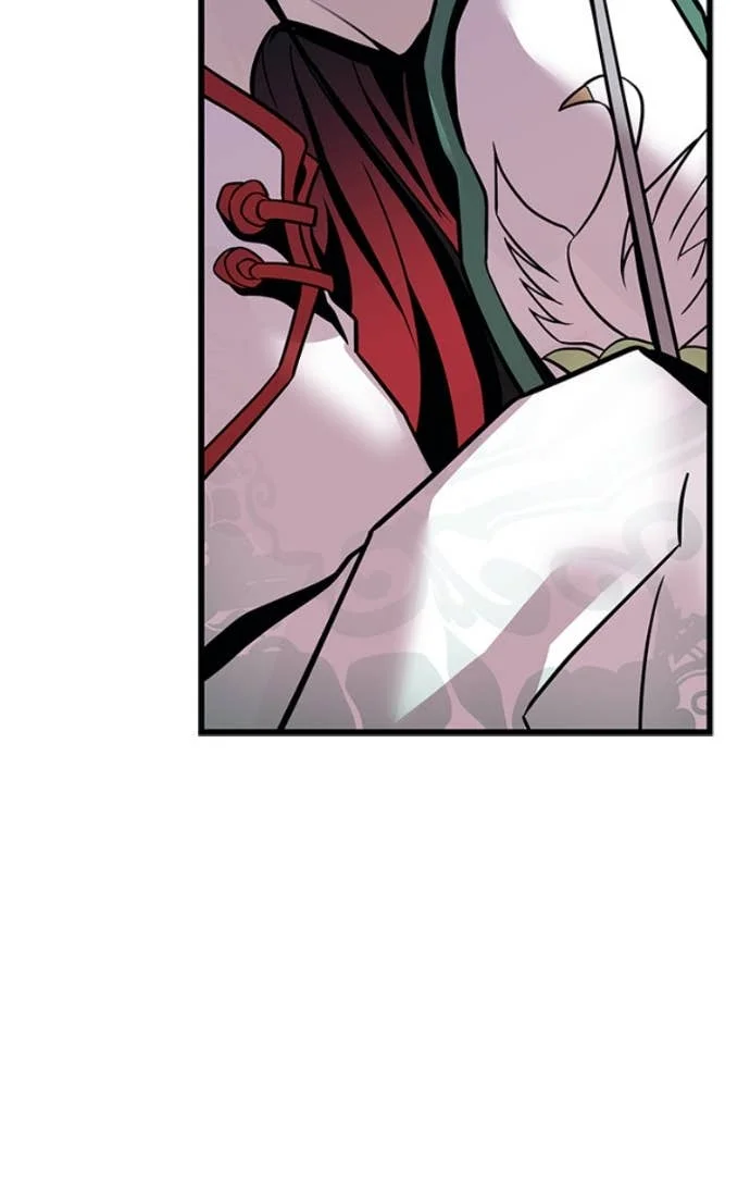 Villain to Kill Chapitre 209 - Page 16