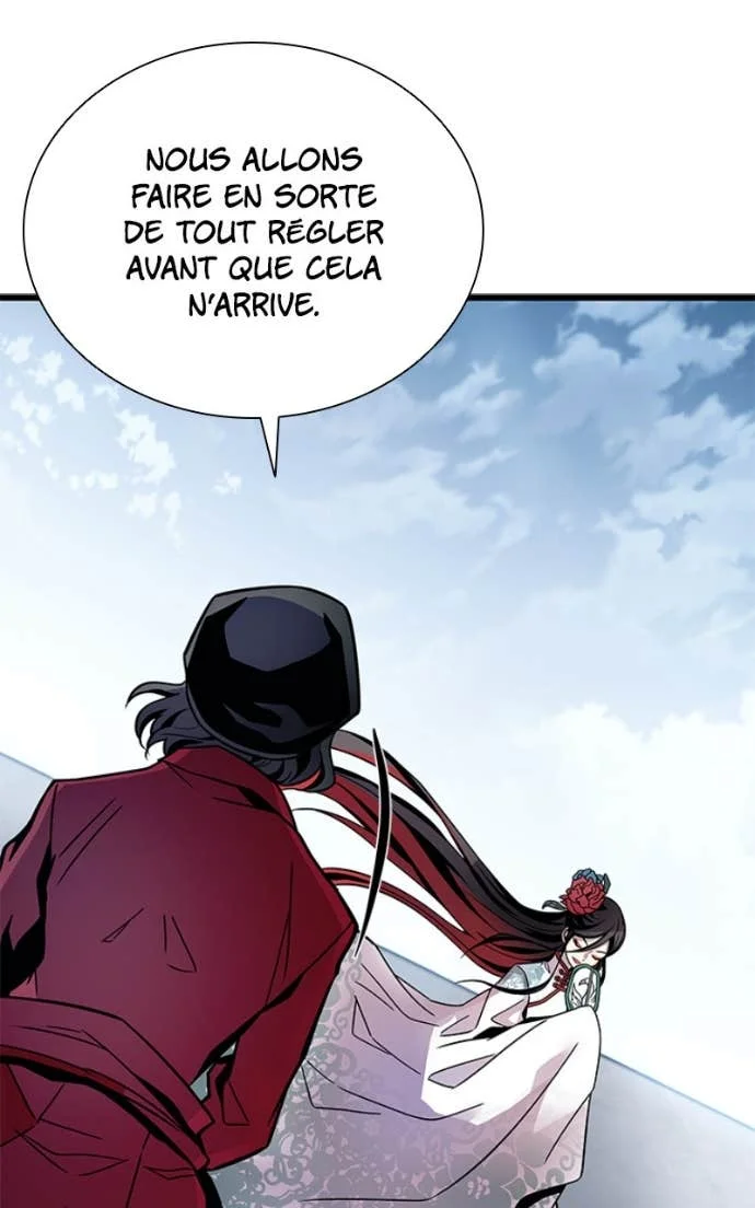 Villain to Kill Chapitre 209 - Page 17