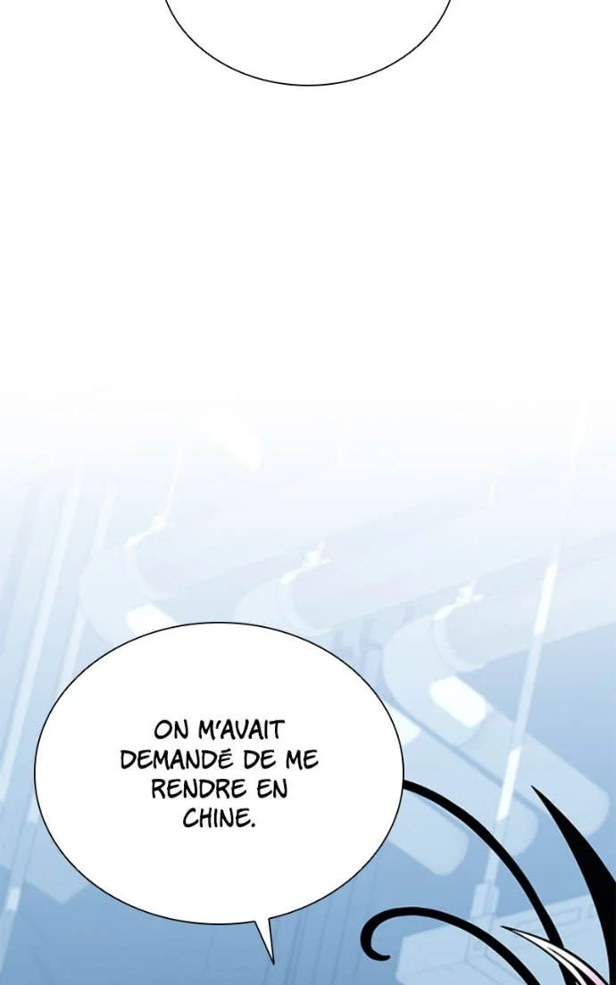Villain to Kill Chapitre 209 - Page 33