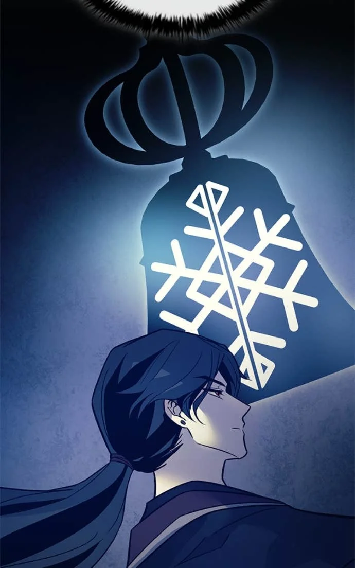 Villain to Kill Chapitre 209 - Page 38