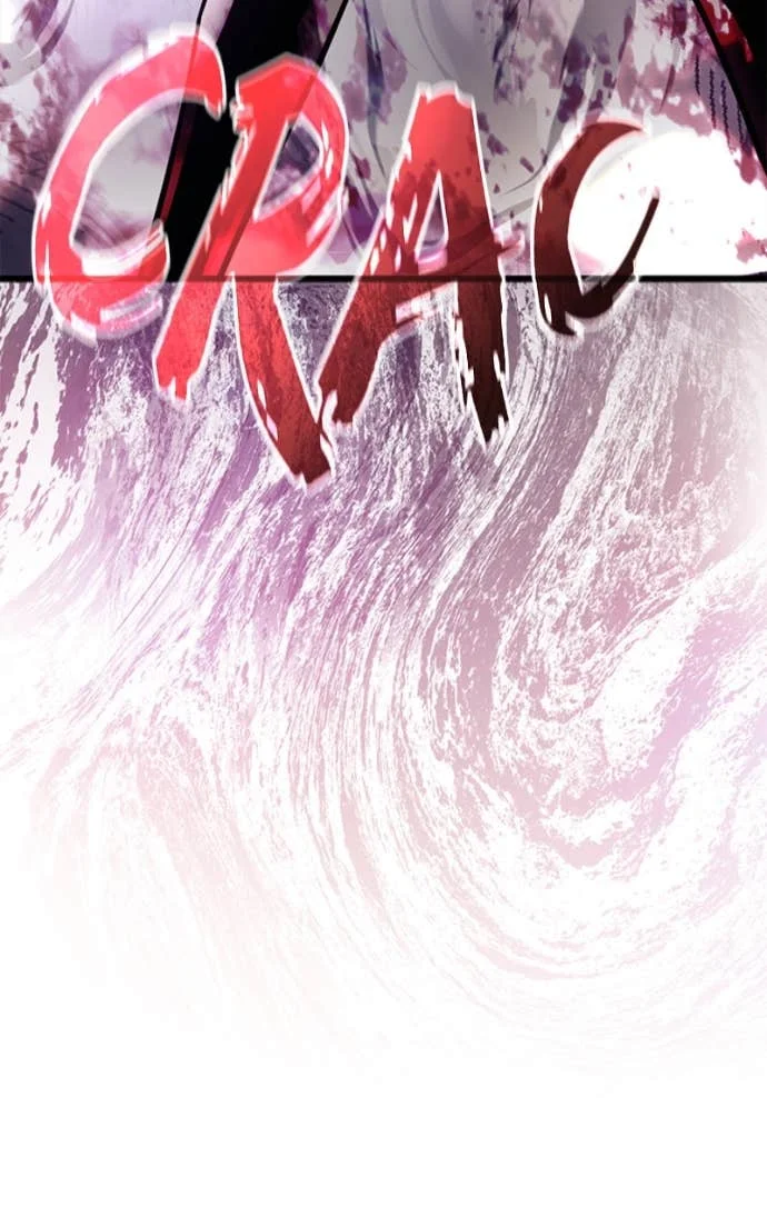 Villain to Kill Chapitre 209 - Page 81