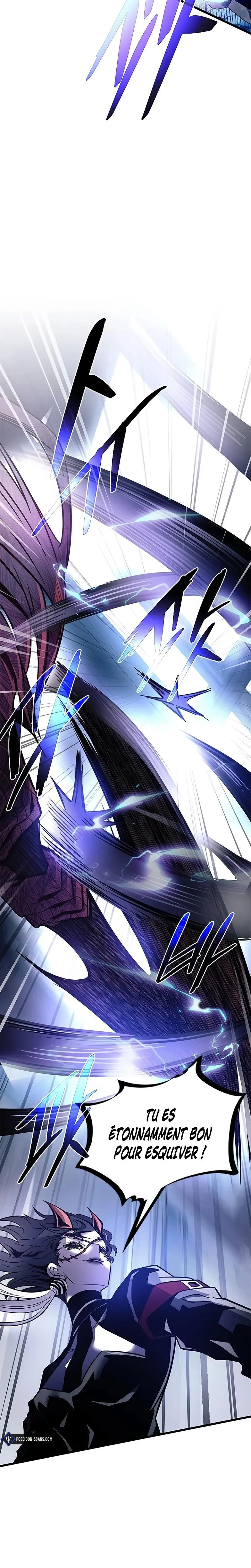 Villain to Kill Chapitre 211 - Page 14
