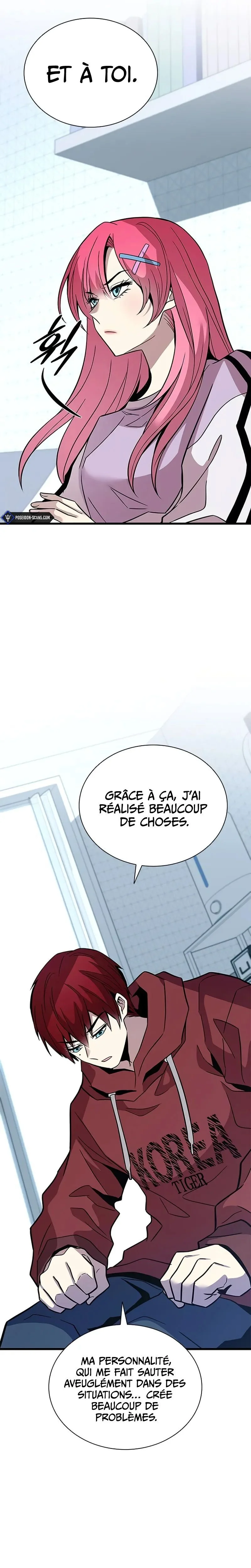 Villain to Kill Chapitre 214 - Page 17