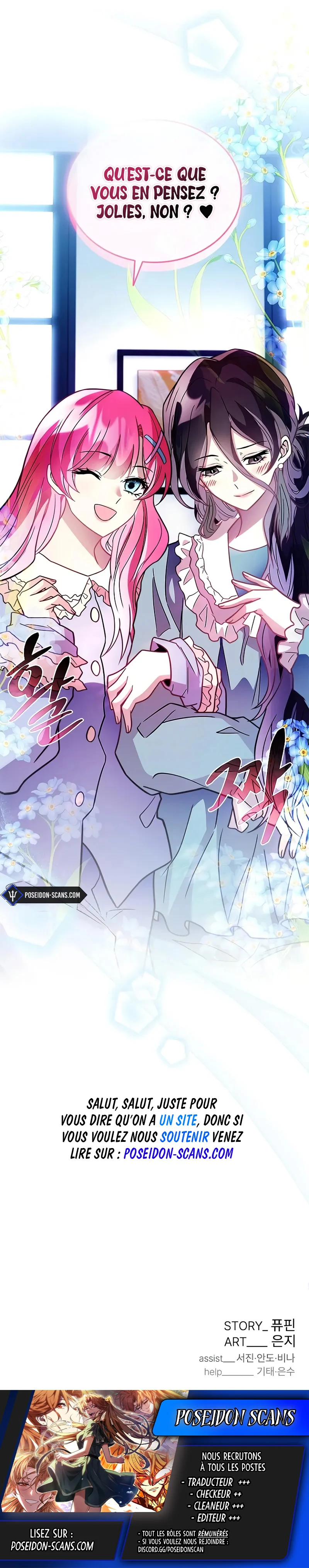 Villain to Kill Chapitre 219 - Page 16