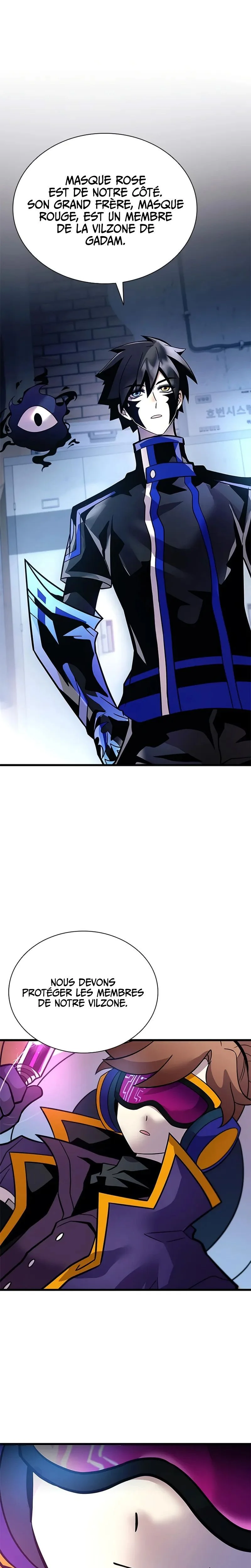 Villain to Kill Chapitre 221 - Page 6