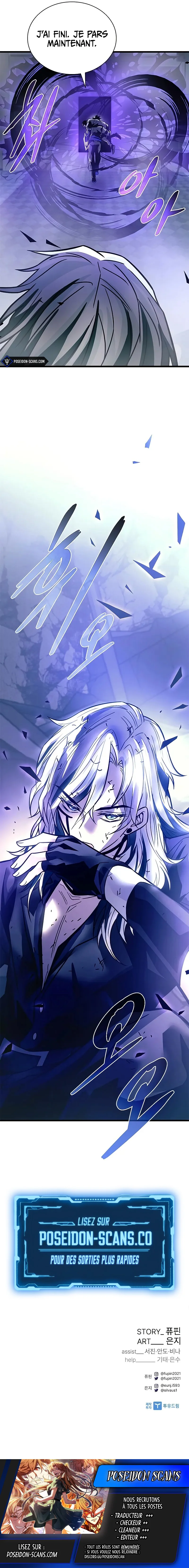 Villain to Kill Chapitre 223 - Page 14