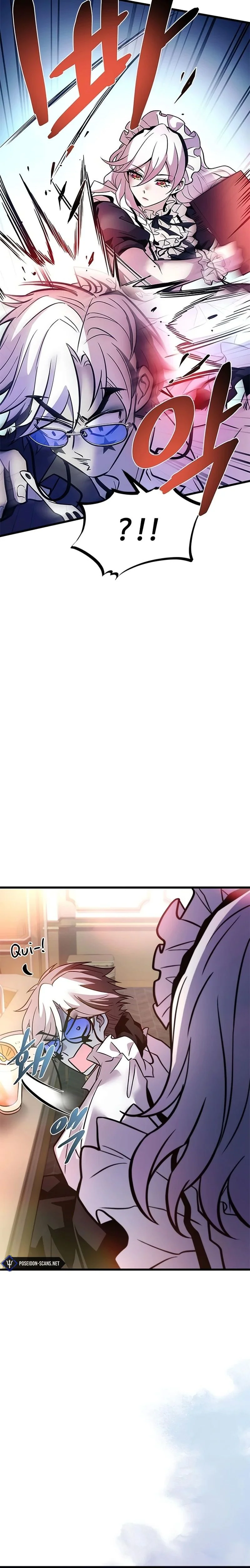 Villain to Kill Chapitre 226 - Page 17