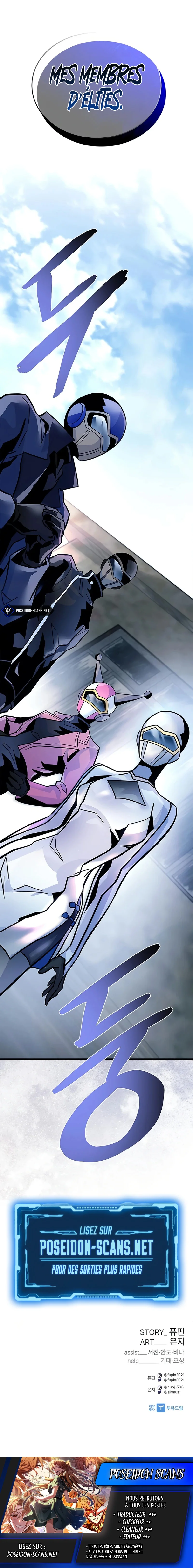 Villain to Kill Chapitre 227 - Page 21