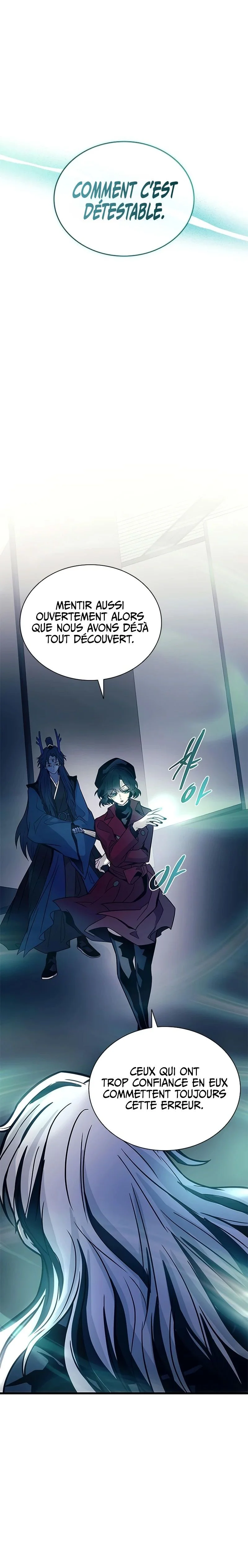 Villain to Kill Chapitre 227 - Page 4