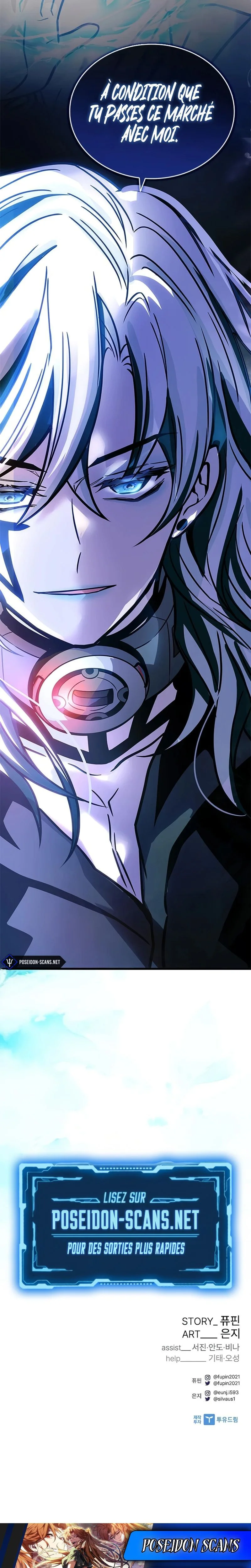 Villain to Kill Chapitre 228 - Page 17