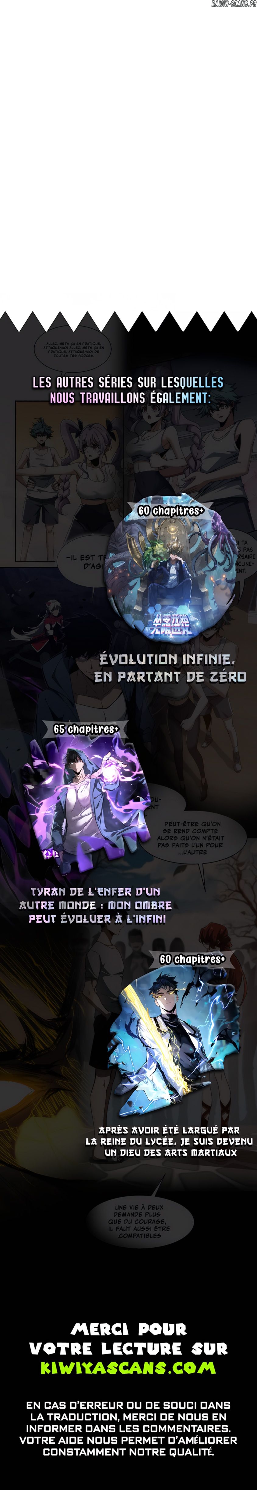Virus King Chapitre 45 - Page 6