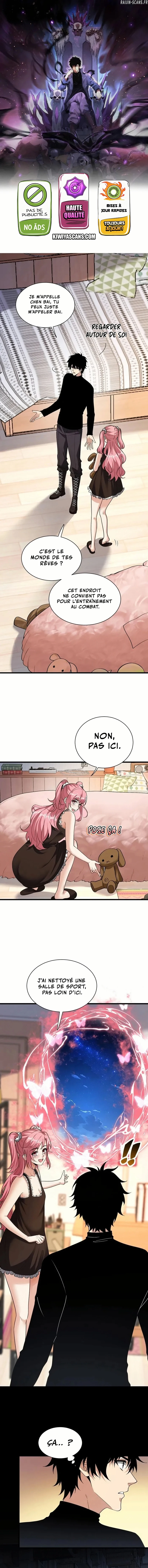 Virus King Chapitre 20 - Page 1