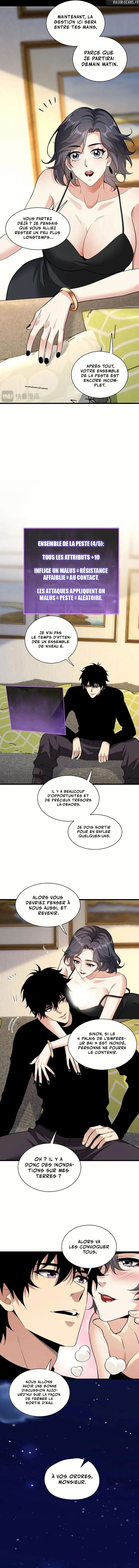 Virus King Chapitre 20 - Page 7