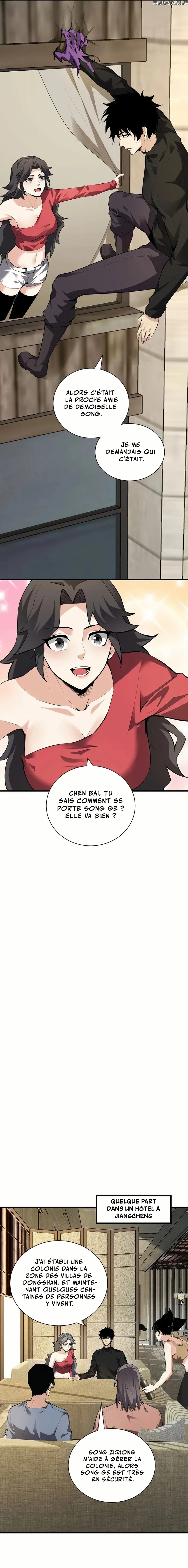 Virus King Chapitre 22 - Page 2