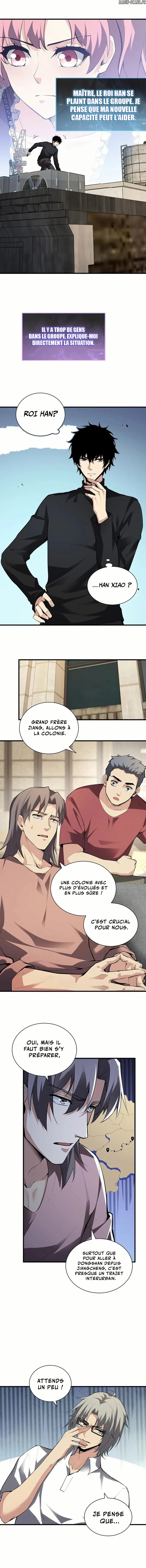 Virus King Chapitre 22 - Page 7