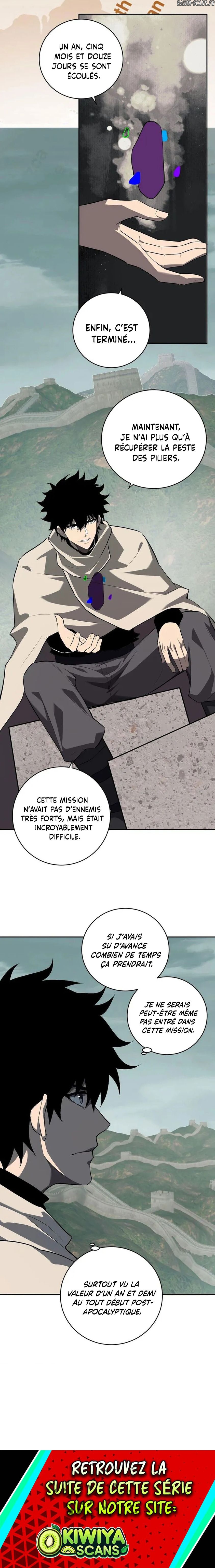 Virus King Chapitre 44 - Page 6