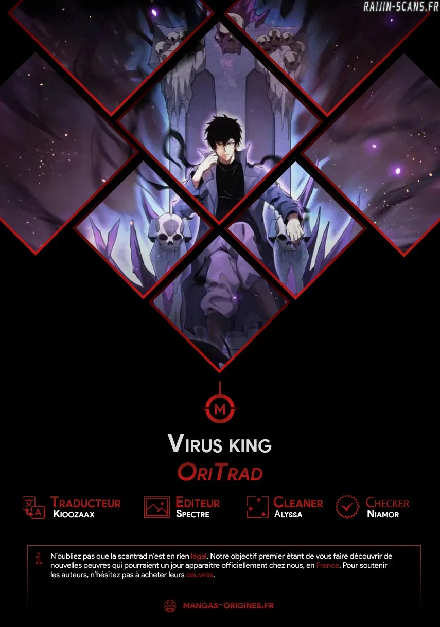 Virus King Chapitre 6 - Page 1