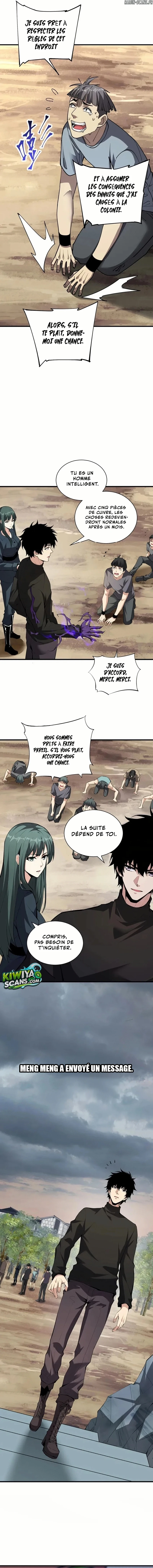 Virus King Chapitre 21 - Page 4