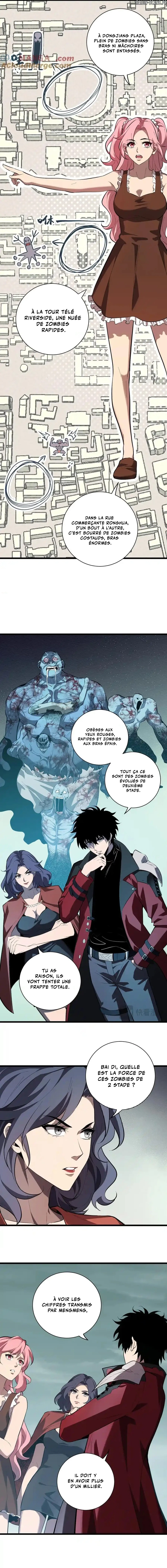 Virus King Chapitre 34 - Page 7