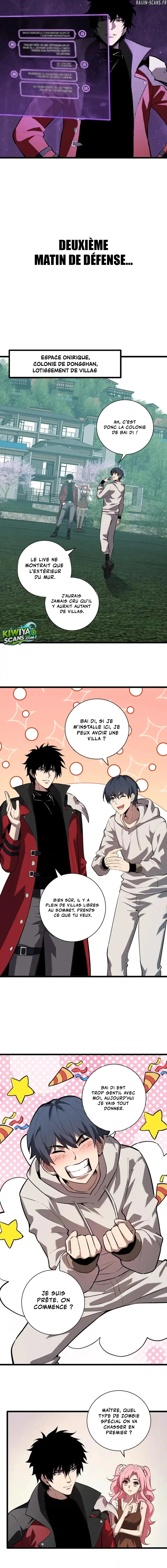 Virus King Chapitre 34 - Page 9