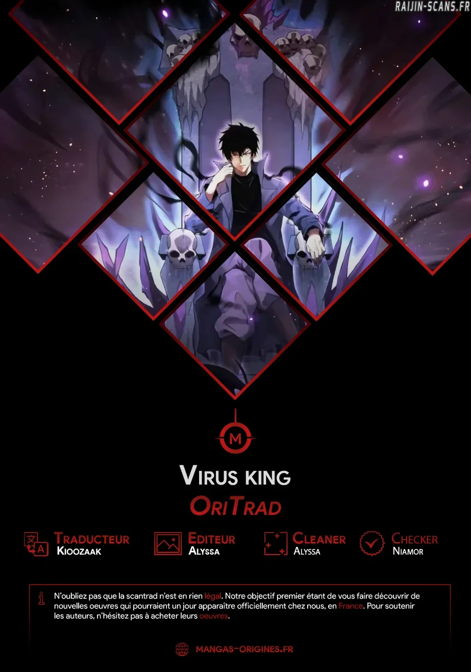 Virus King Chapitre 3 - Page 1