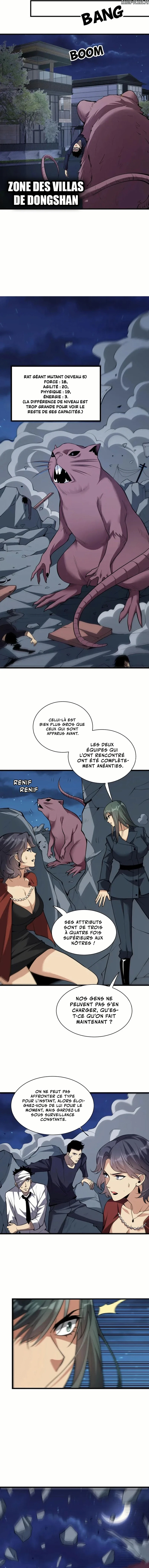 Virus King Chapitre 16 - Page 7