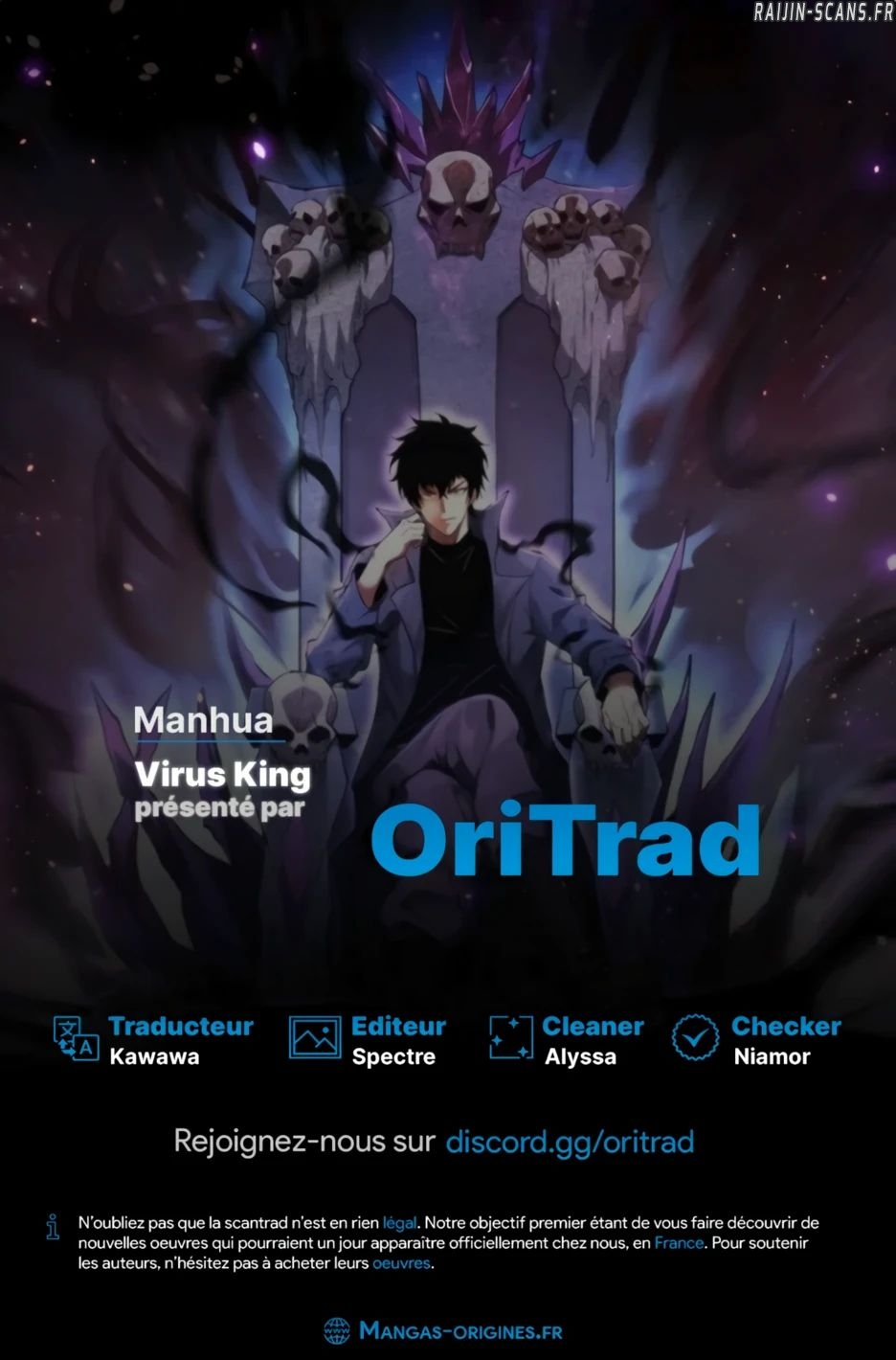 Virus King Chapitre 9 - Page 1