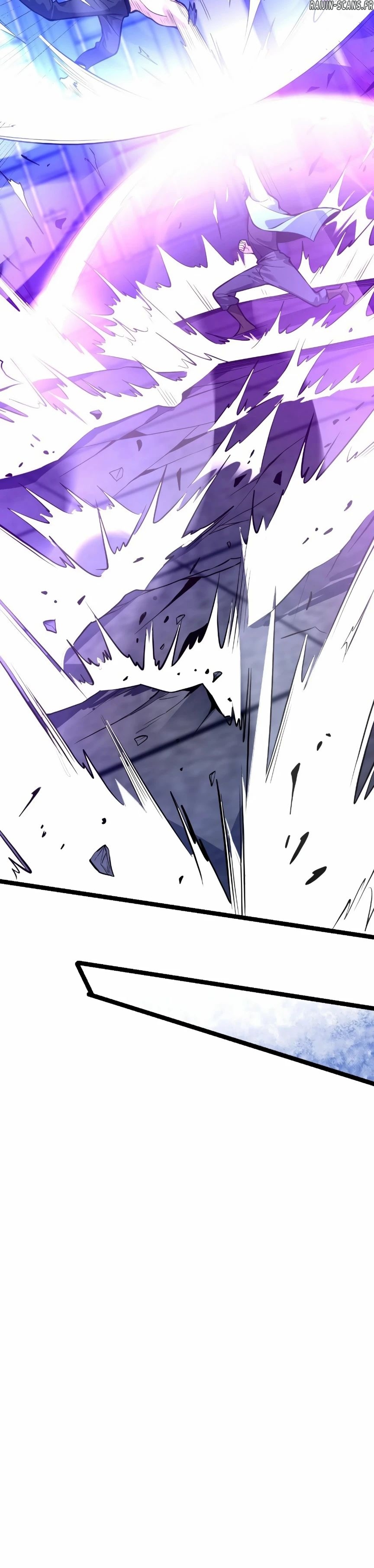 Virus King Chapitre 9 - Page 13