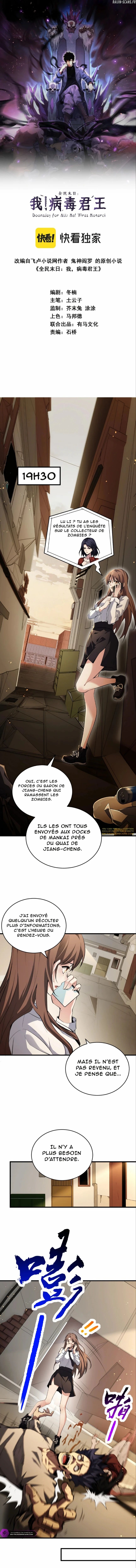 Virus King Chapitre 9 - Page 2