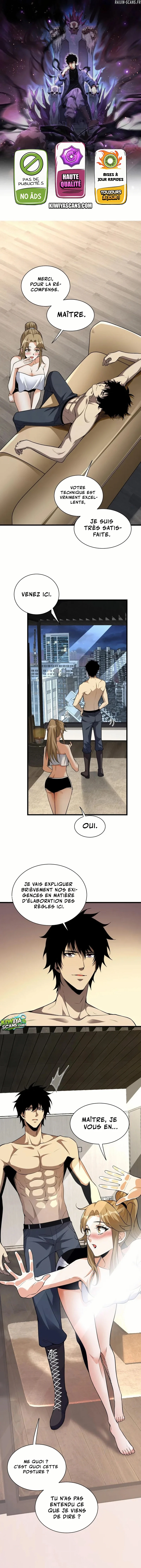 Virus King Chapitre 17 - Page 1
