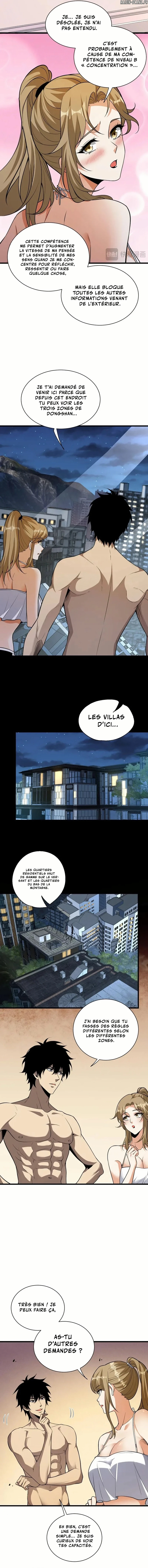 Virus King Chapitre 17 - Page 2
