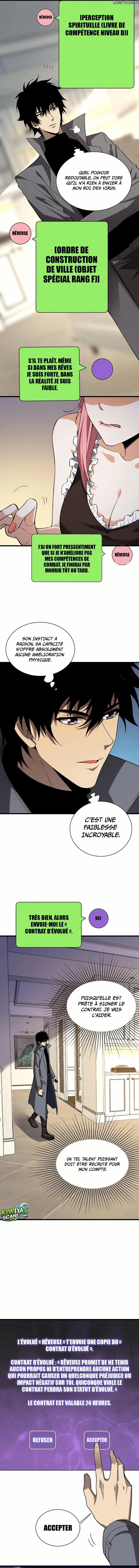 Virus King Chapitre 19 - Page 11