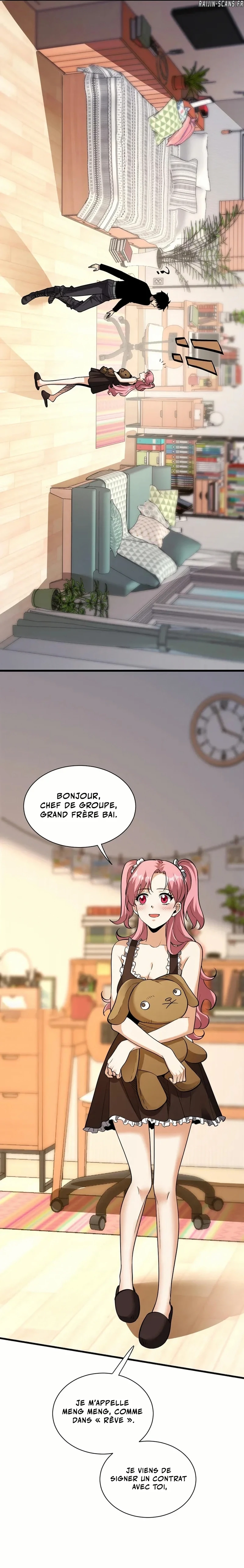 Virus King Chapitre 19 - Page 13