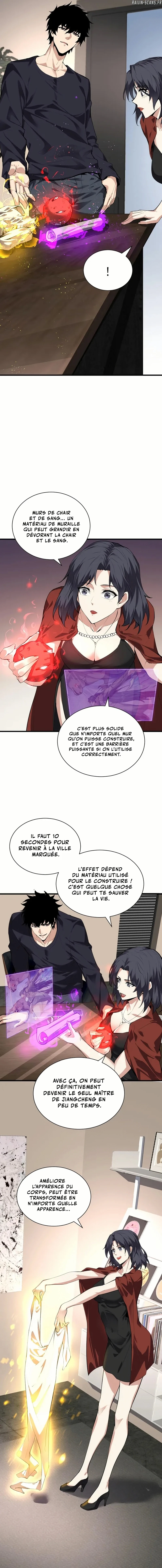Virus King Chapitre 19 - Page 4