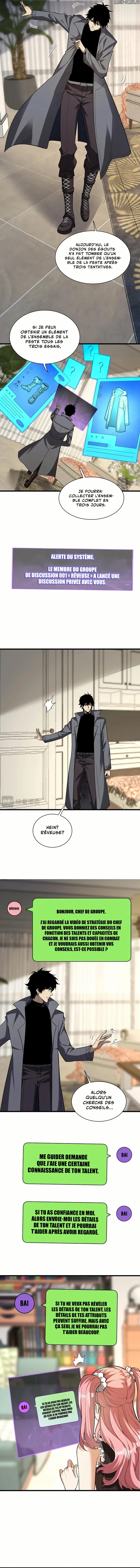 Virus King Chapitre 19 - Page 7