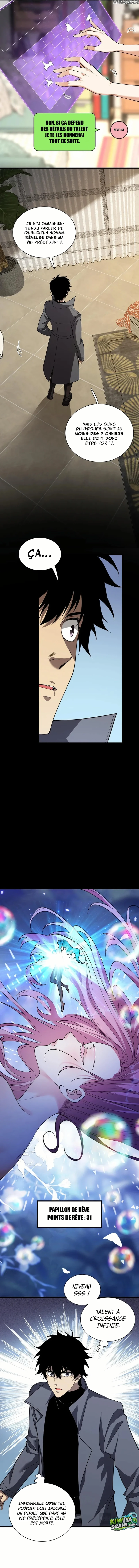 Virus King Chapitre 19 - Page 8