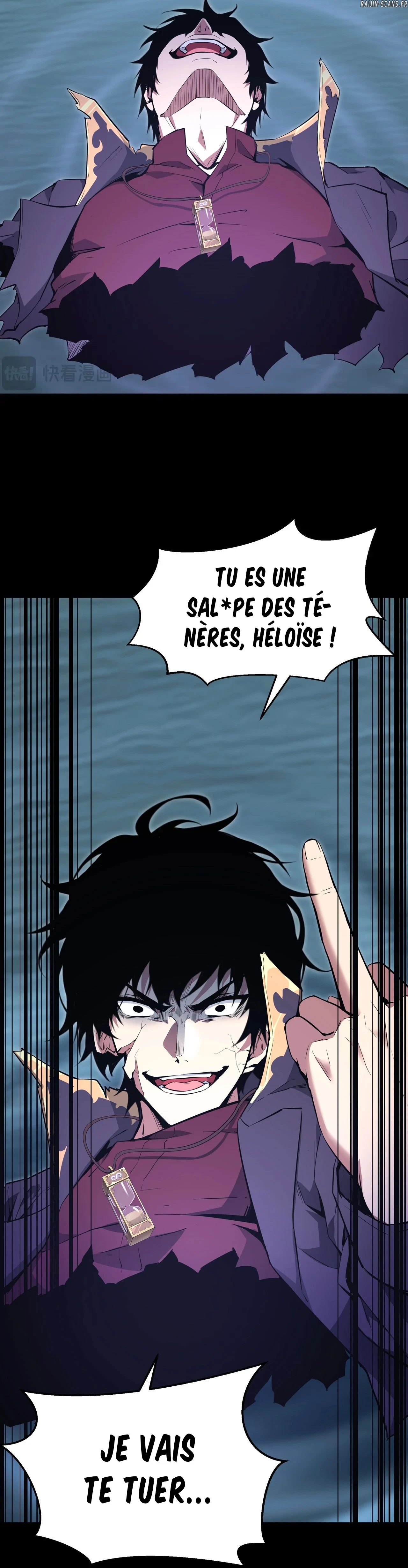 Virus King Chapitre 1 - Page 6